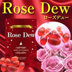 ���[�Y�f���[ Rose Dew�@1,995�~�i�ō��j