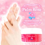 �p�[�����[�E�n���h���l�C���N���[�����ʔ� Palm Rose Hand & Nail Care Cream�@1,890�~�i�ō��j